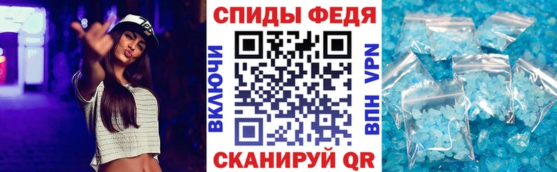 АМФЕТАМИН Розовый Агрыз