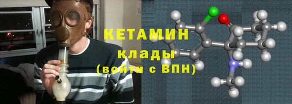 ПСИЛОЦИБИНОВЫЕ ГРИБЫ Алексеевка