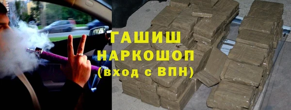спиды Алзамай