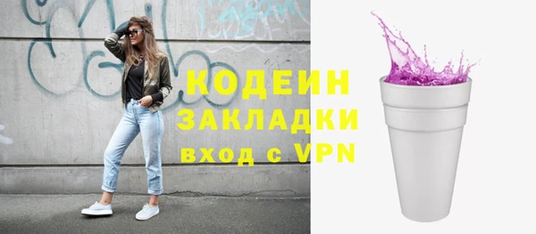 спиды Алзамай