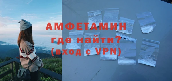 спиды Алзамай