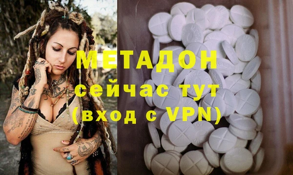 спиды Алзамай