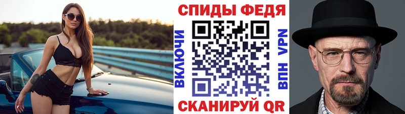 мориарти Telegram  Агрыз  МЕТАМФЕТАМИН мет  как найти наркотики 